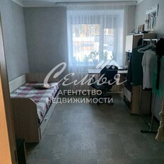 Квартира 65 м², 3-комнатная - изображение 5