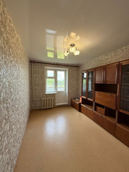 31,9 м², 1-комнатная квартира 1 650 000 ₽ - изображение 42
