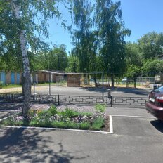 Квартира 42 м², 2-комнатная - изображение 1