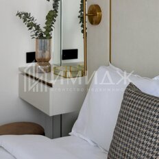 Квартира 35 м², 1-комнатные - изображение 5