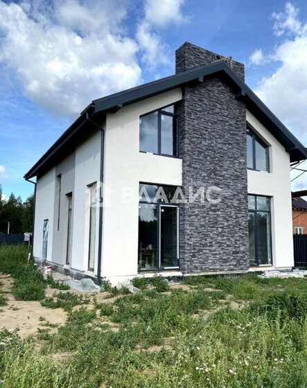 57,3 м² дом, 517 соток участок 5 480 000 ₽ - изображение 66
