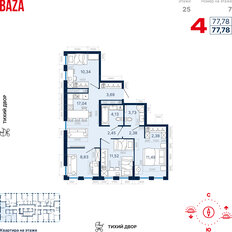 Квартира 77,8 м², 4-комнатная - изображение 2