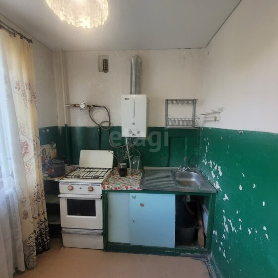 34 м², 1-комнатная квартира 2 590 000 ₽ - изображение 37