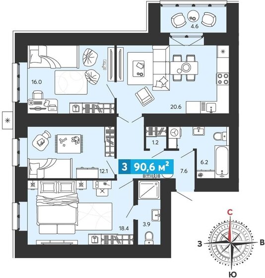 104 м², 3-комнатная квартира 11 390 000 ₽ - изображение 110