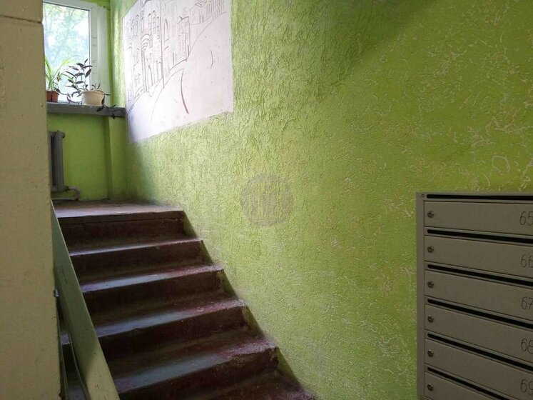 50 м², 2-комнатная квартира 6 500 000 ₽ - изображение 87