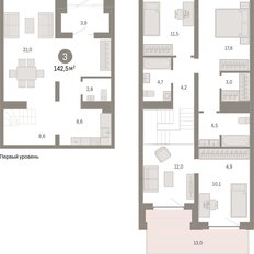 Квартира 147,8 м², 3-комнатная - изображение 3