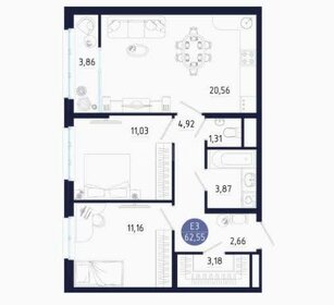 Квартира 62,6 м², 2-комнатная - изображение 1