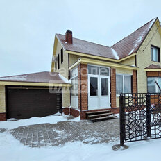 дом + 9,8 га, участок - изображение 1