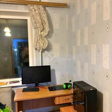 Квартира 79,5 м², 4-комнатная - изображение 2