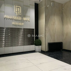 Квартира 59,4 м², 3-комнатная - изображение 3