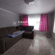 дом + 6,3 сотки, участок - изображение 4