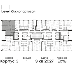 Квартира 77,9 м², 4-комнатная - изображение 2