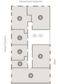 Квартира 72,8 м², 2-комнатная - изображение 2