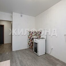 Квартира 38,8 м², 1-комнатная - изображение 3