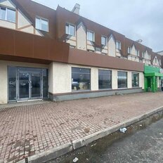 94,2 м², помещение свободного назначения - изображение 2