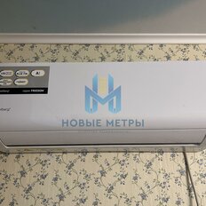 Квартира 43,1 м², 2-комнатная - изображение 3