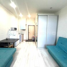 Квартира 20,2 м², 1-комнатная - изображение 3