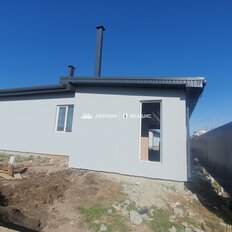 дом + 7 соток, участок - изображение 5