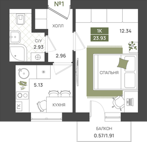 Квартира 23,9 м², 1-комнатная - изображение 1