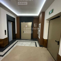 Квартира 76,2 м², 3-комнатная - изображение 3