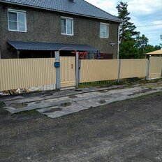 дом + 12 соток, участок - изображение 1