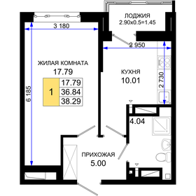 Квартира 38,3 м², 1-комнатная - изображение 1