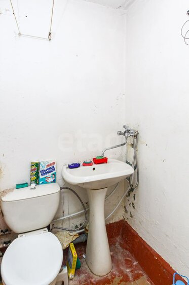 16 м², квартира-студия 2 255 000 ₽ - изображение 42