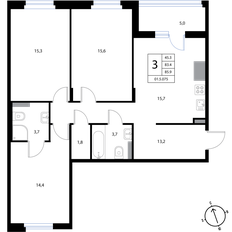 Квартира 85,9 м², 3-комнатная - изображение 2