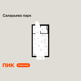 Квартира 21,5 м², студия - изображение 1