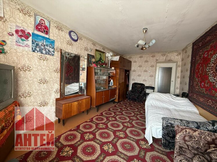 45,5 м², 2-комнатная квартира 5 500 000 ₽ - изображение 68