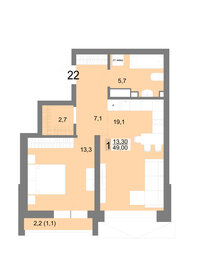 Квартира 49 м², 1-комнатная - изображение 1