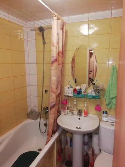 33 м², 1-комнатная квартира 3 250 000 ₽ - изображение 27