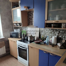 Квартира 79 м², 4-комнатная - изображение 3