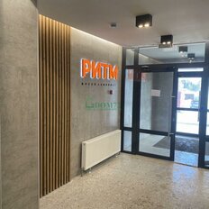 Квартира 54,2 м², 2-комнатная - изображение 3
