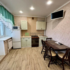 Квартира 42 м², 1-комнатная - изображение 1