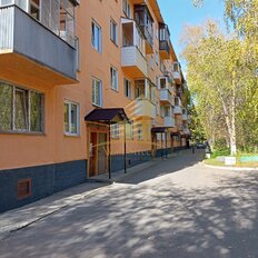 Квартира 44 м², 2-комнатная - изображение 3
