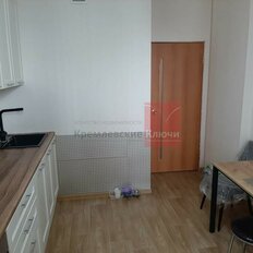 Квартира 45 м², 1-комнатная - изображение 5