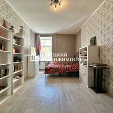 Квартира 53 м², 1-комнатная - изображение 3