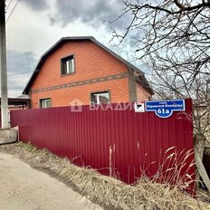 дом + 4,5 сотки, участок - изображение 1