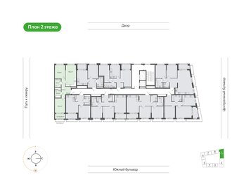 Квартира 61,2 м², 2-комнатная - изображение 2