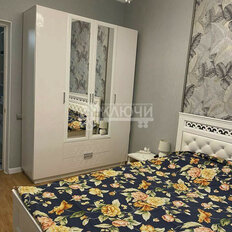 Квартира 72 м², 3-комнатная - изображение 2