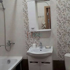 Квартира 43 м², 1-комнатная - изображение 5