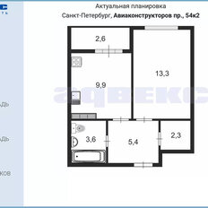 Квартира 36,1 м², 1-комнатная - изображение 2