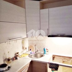 Квартира 44,8 м², 2-комнатная - изображение 4