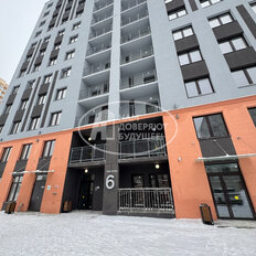 Квартира 22,3 м², студия - изображение 1