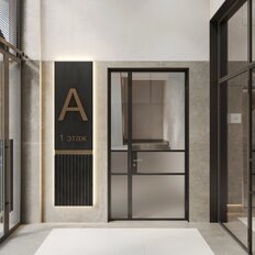 Квартира 100 м², 2-комнатная - изображение 4