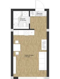 Квартира 28,5 м², студия - изображение 4