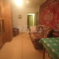 Квартира 47 м², 2-комнатная - изображение 2