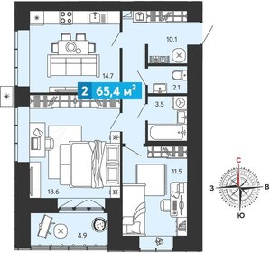 Квартира 65,4 м², 2-комнатная - изображение 1