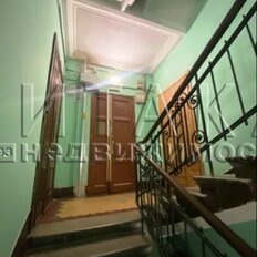 Квартира 84 м², 4-комнатная - изображение 3